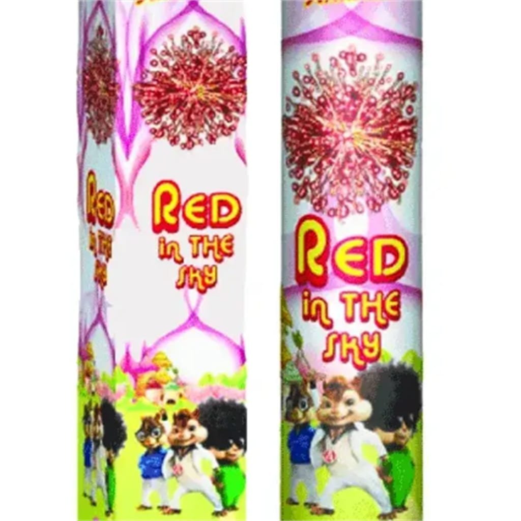 2 1/2 RED BLAST MIX (1PCS)